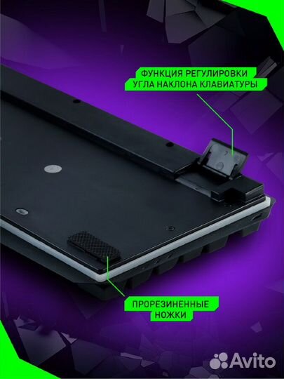 Клавиатура smartbuy rush shield USB черная