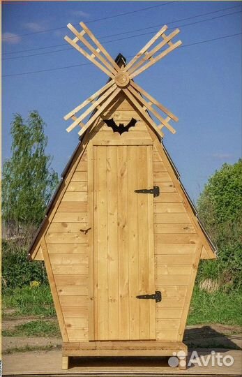 Дачный туалет У868