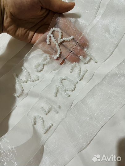 Ленточка с инициалами на букет невесты