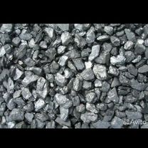 Каменный уголь Антрацит (ак)