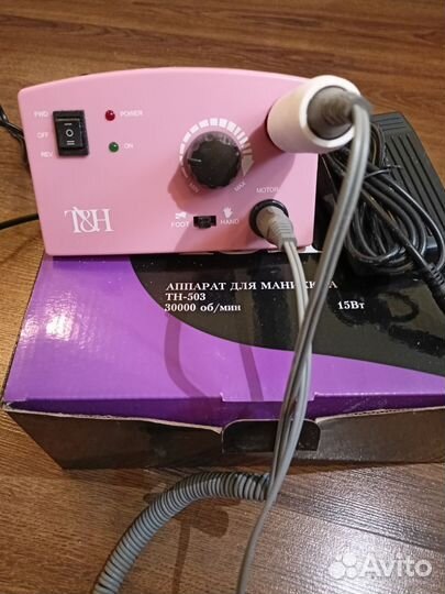 Аппарат для маникюра и педикюра бу