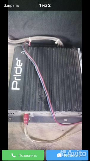 Саб моноблок