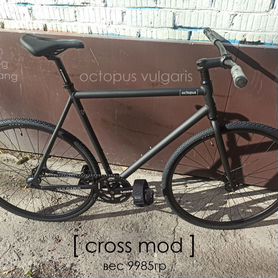 Велосипед трековый, Фикс, Fixedgear, Octopus