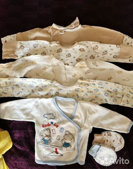 Детские вещи пакетом на мальчика с 0 до 18мес