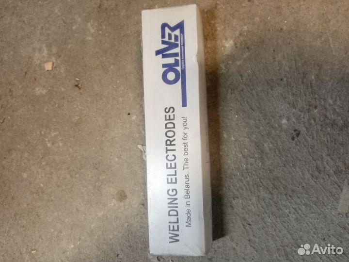 Электроды сварочные
