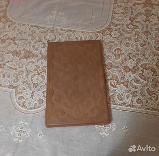 Нарды дорожные