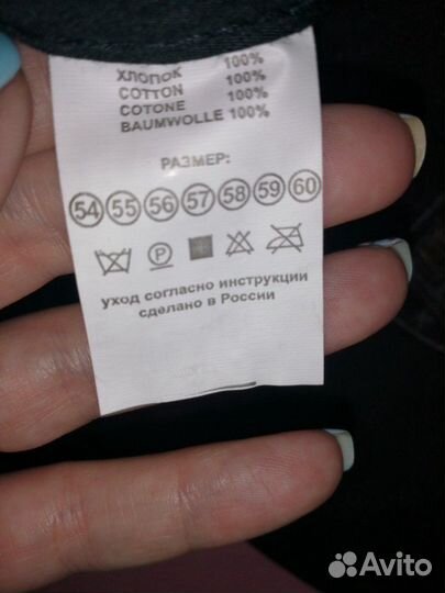 Новые Бейсболки 100 хлопок