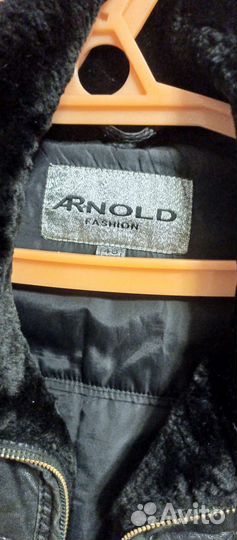 Мужской пуховик эко кожа 48 размер