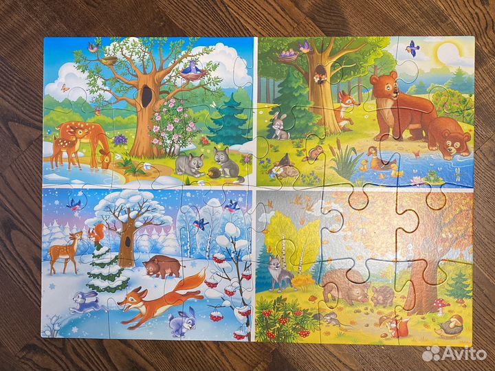 Пазлы детские
