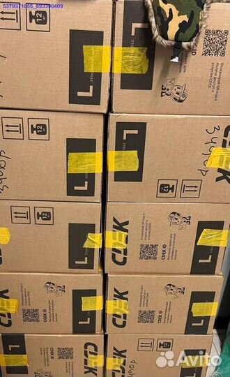 Коробка с товарами / Алиэкспресс (Арт.81845)