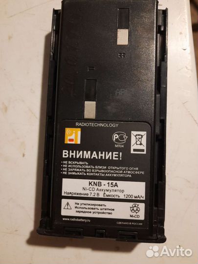 Акб для радиостанций icom, kenwood