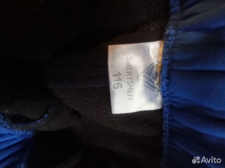 Непромокаемые утеплённые штаны Sherysheff 116