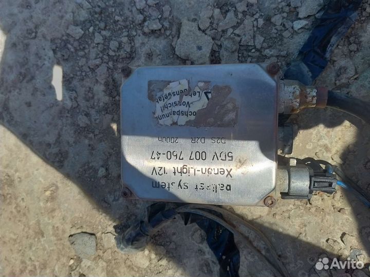 Противотуманки kalina 1