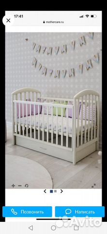 Детская кроватка с продольным маятником