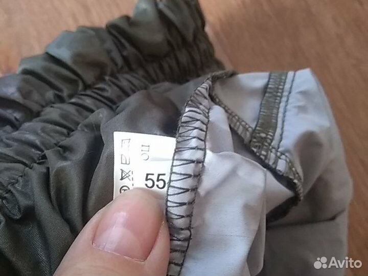 Дождевик для собак