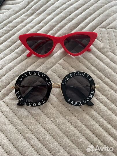 Солнцезащитные очки