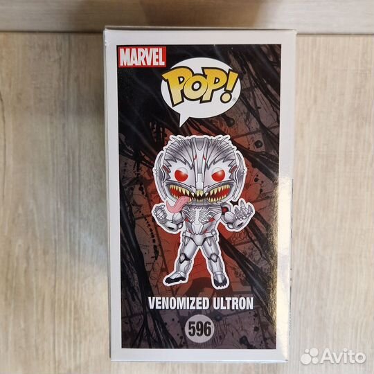 Funko Pop Marvel Venom 596 Venomized Ultron
