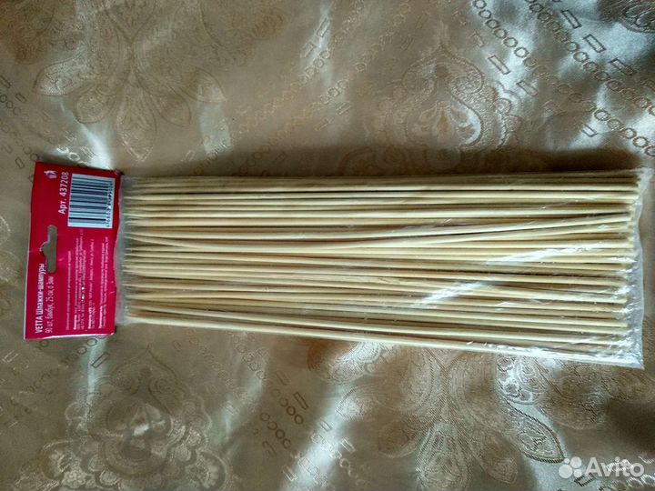 Шпажки-шампуры бамбуковые 25 см