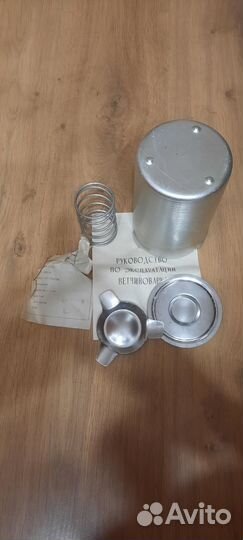 Ветчиноварка СССР