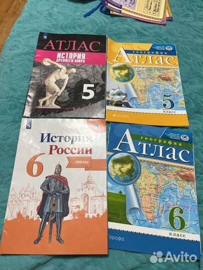 Атлас география, история