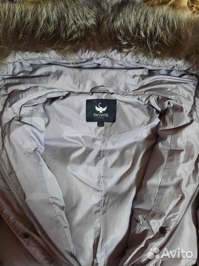 Пуховик женский длинный 44 46