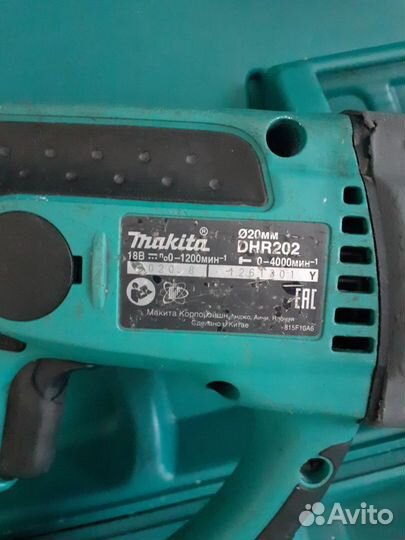 Перфоратор makita