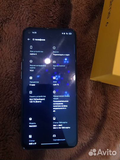 realme 6, 4/128 ГБ