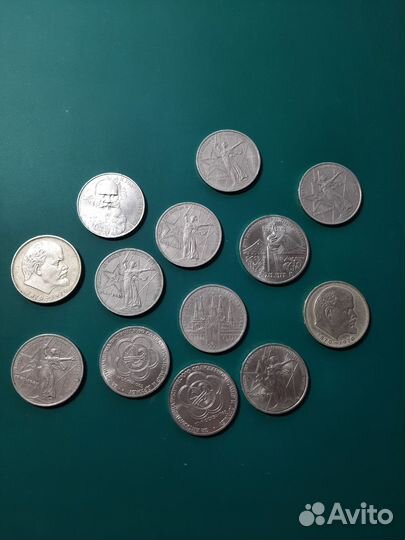 Юбилейные монеты СССР