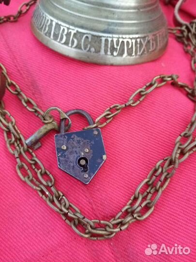 Колокольчик (4 ) Клюиков