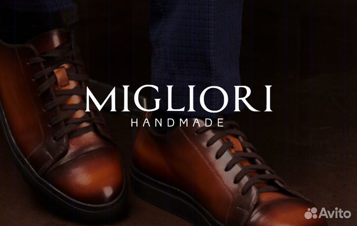 Готовый бизнес. Бренд по пошиву обуви