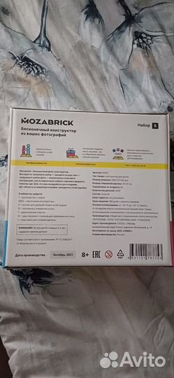 Фото-конструктор mozabrick,новый