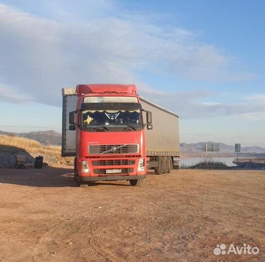 Междугородние грузоперевозки / Услуги фуры и трала