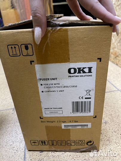 Печка для принтера oki c 5650