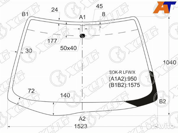 Стекло лобовое honda inspire
