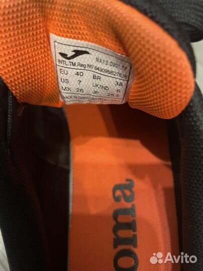 Футзалки joma 40 размер