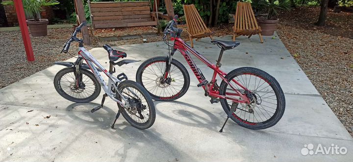 Два велосипеда 20 и 24