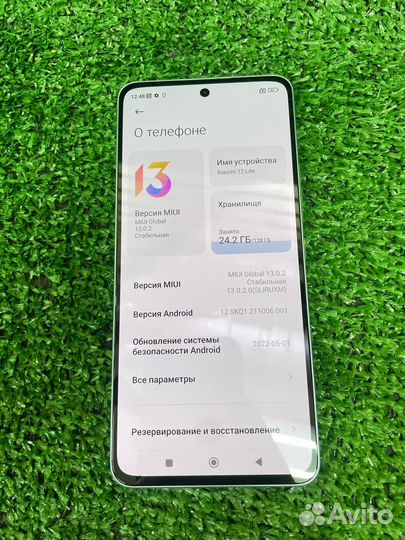 Xiaomi 12 Lite, 8/128 ГБ