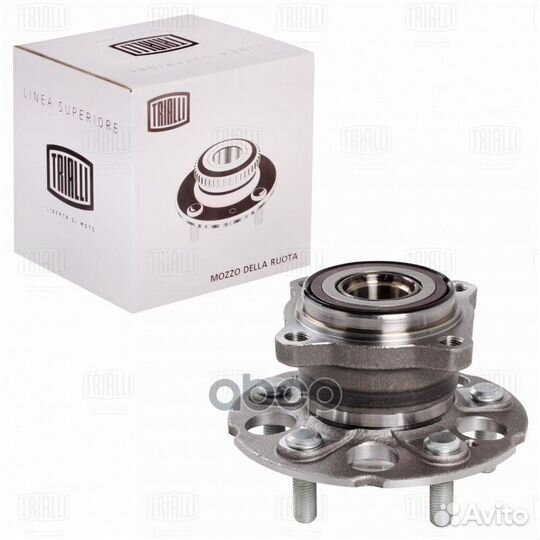 Ступица задняя в сборе с подшипником MR2380 Tri