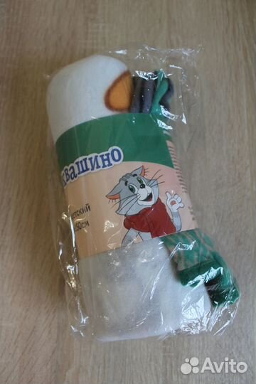 Детский плед 