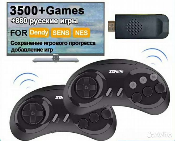 SG800 Sega MD HD 4300 игр