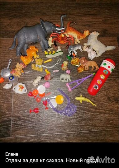 Детские игрушки