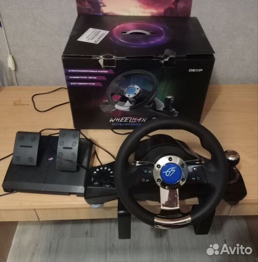 Игровой руль
