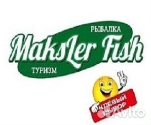 Фонарик аккумулятор на лоб сенсор датчик движения