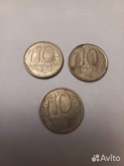 Монеты СССР