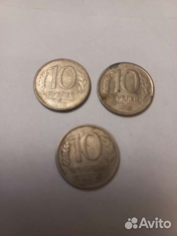 Монеты СССР