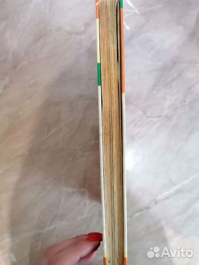 Книга для будущих мам