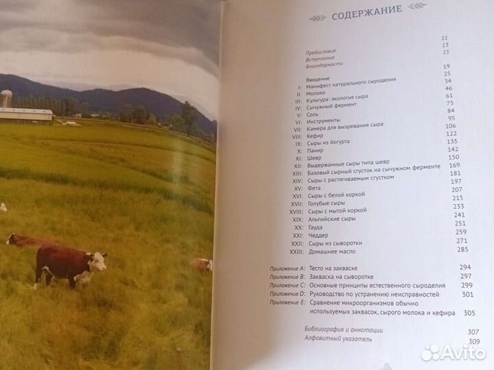 Продам книги