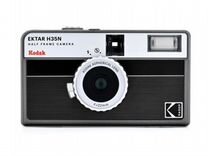 Опт Camera kodak Ektar H35N Film Camera
