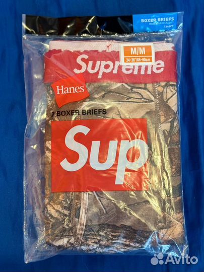 Трусы Supreme Hanes оригинал