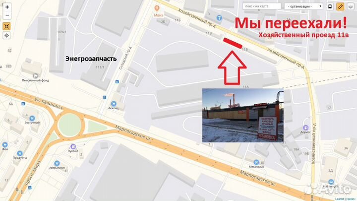 Зеркало приора SE оригинал